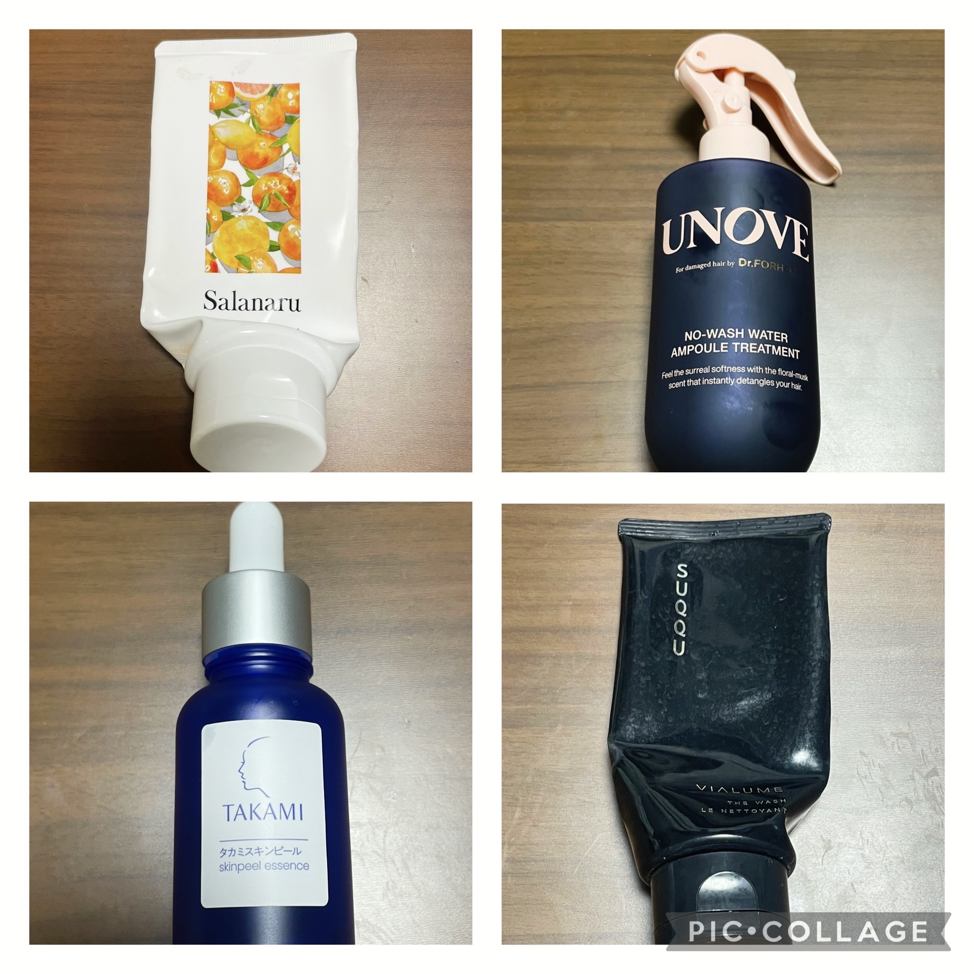 タカミスキンピール/タカミ/ブースター・導入液を使ったクチコミ（1枚目）