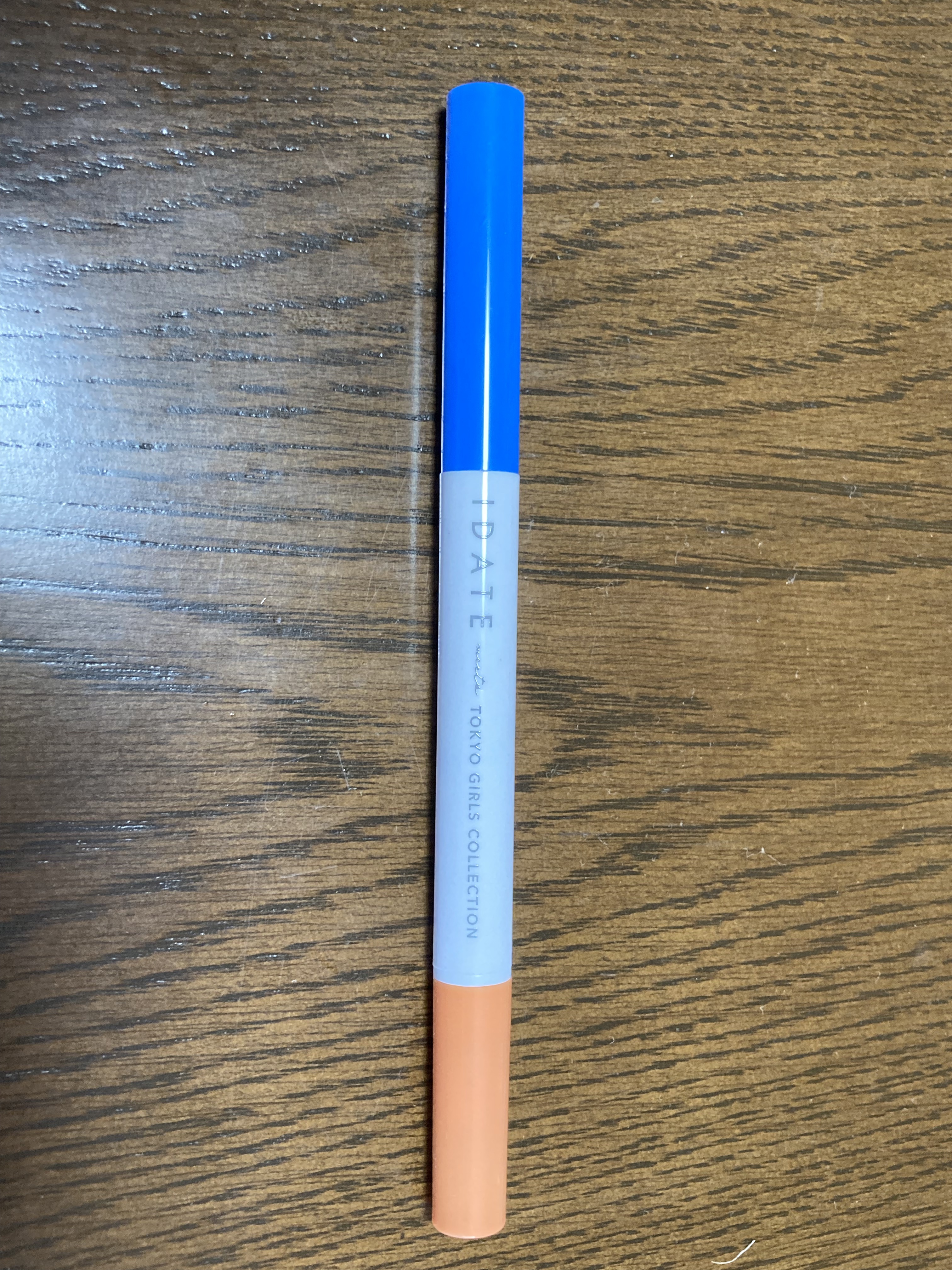 アイデイト 2WAY シャドウライナー 02/IDATE/ペンシルアイライナーを使ったクチコミ（3枚目）