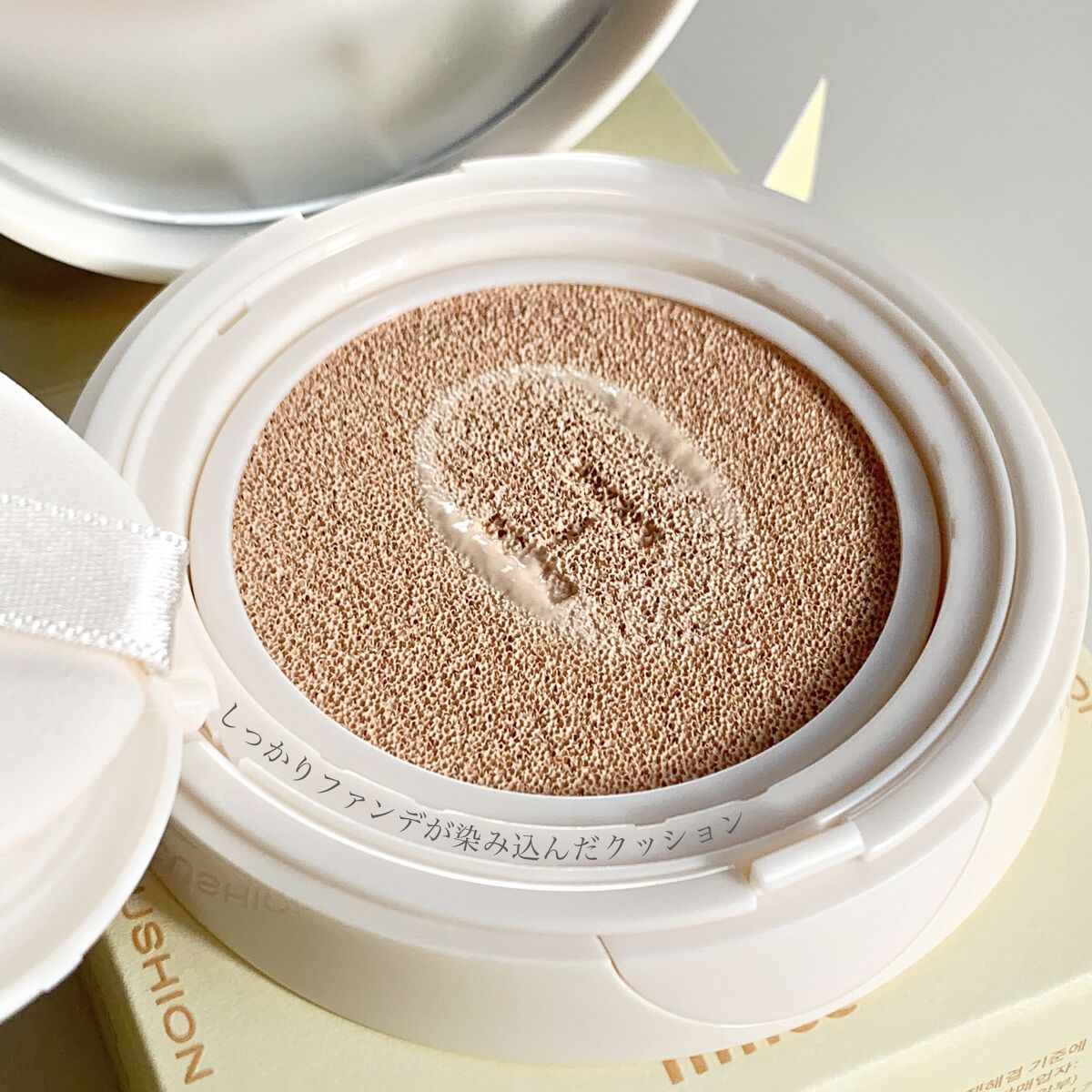 ファンデーション hinana 2023年春新作クッションファンデーション】セカンドスキングロウ