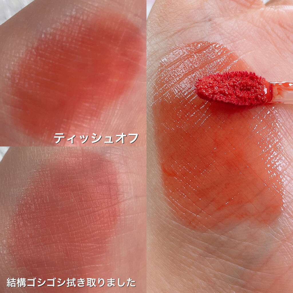 デューティント/AMUSE/リップティントを使ったクチコミ（2枚目）