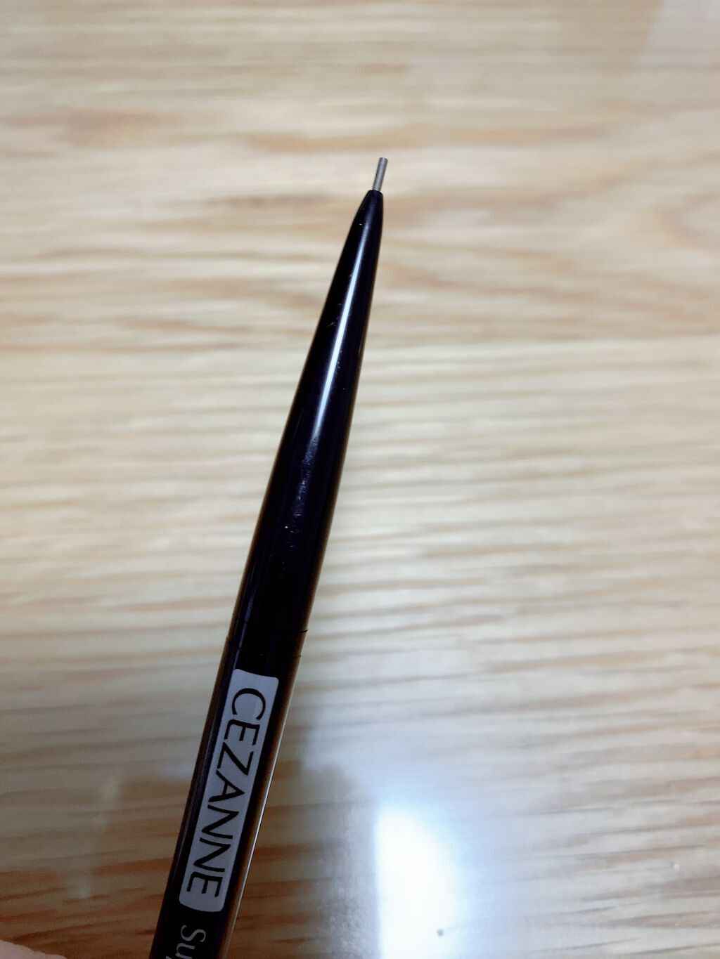 超細芯アイブロウ/CEZANNE/アイブロウペンシルを使ったクチコミ(2枚目)