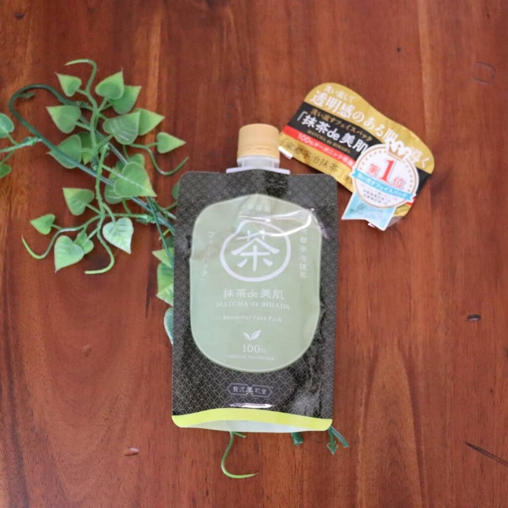 抹茶de美肌/贅沢美肌堂/洗い流すパック・マスクを使ったクチコミ(1枚目)