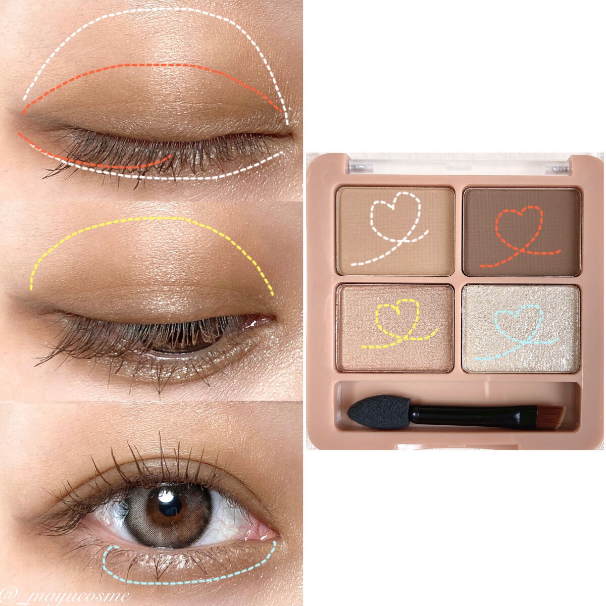 わんだふるアイカラー/KIREI FACTORY/アイシャドウパレットを使ったクチコミ(8枚目)