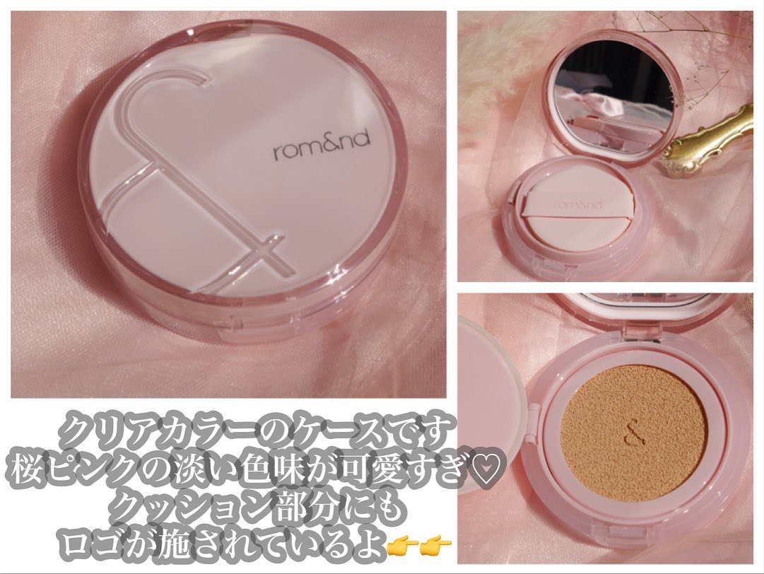 ブルームインカバーフィットクッション #21N ナチュラル/rom&nd/クッションファンデーションを使ったクチコミ（3枚目）