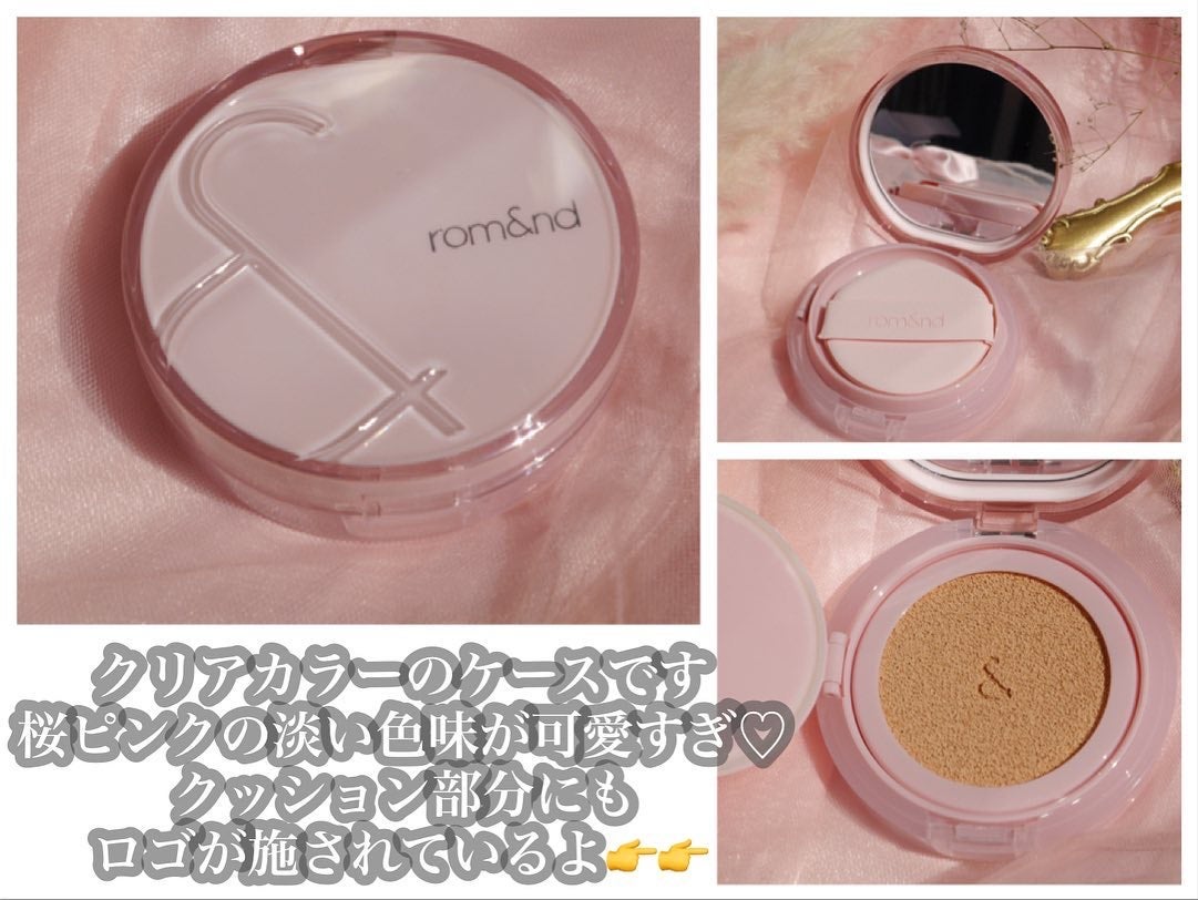 ブルームインカバーフィットクッション/rom&nd/クッションファンデーションを使ったクチコミ(3枚目)