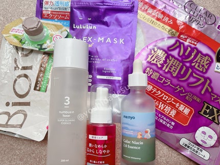 補修ミルク もっととてもしっとり/ビューティラボ/ヘアミルクを使ったクチコミ(1枚目)