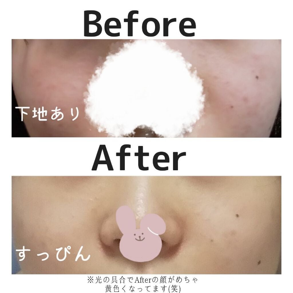 オードムーゲ 薬用ローション(ふきとり化粧水)/オードムーゲ/拭き取り化粧水を使ったクチコミ(2枚目)