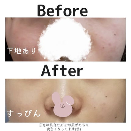 オードムーゲ 薬用ローション(ふきとり化粧水)/オードムーゲ/拭き取り化粧水を使ったクチコミ(2枚目)