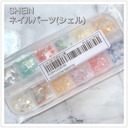 カラフルネイルズ/キャンメイク/マニキュアを使ったクチコミ(8枚目)