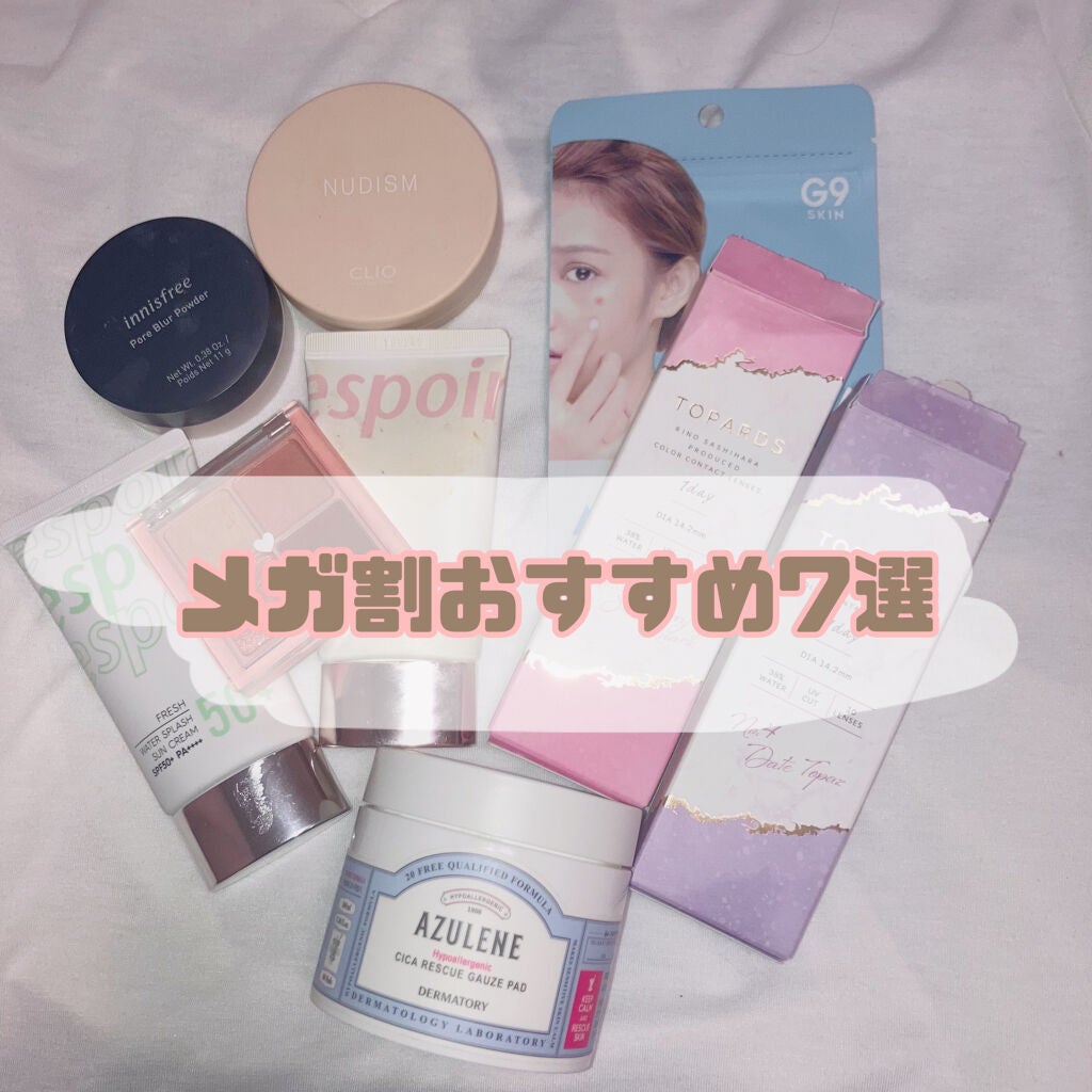 AC SOLUTION CLEAR SPOT PATCH/G9SKIN/にきびパッチを使ったクチコミ(1枚目)