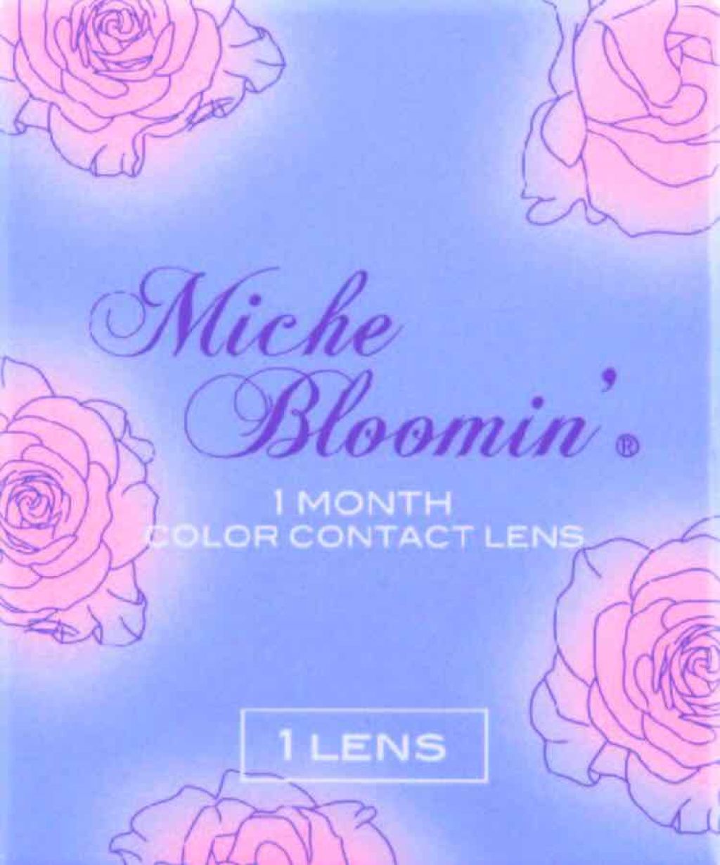 ミッシュ ブルーミン マンスリー (クォーターヴェール シリーズ／イノセント シリーズ)/ミッシュブルーミン/１ヶ月（１MONTH）カラコンを使ったクチコミ（1枚目）