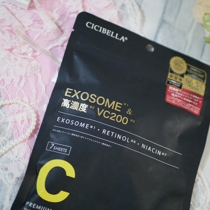 シートマスク ヒト幹細胞×VC200/CICIBELLA/シートマスク・パックを使ったクチコミ(10枚目)