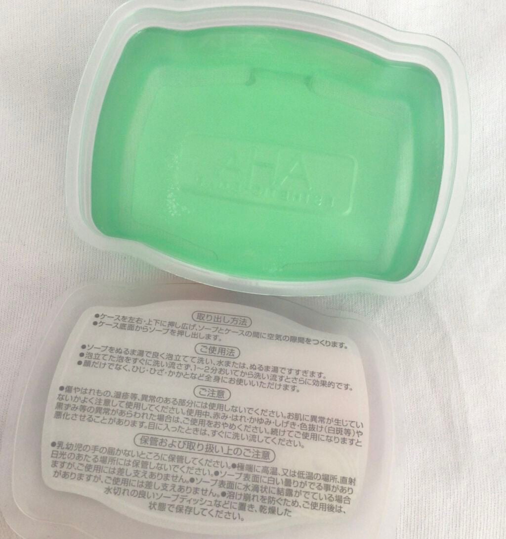 ソープ(素肌リニューアル AHAソープ)/クレンジングリサーチ/洗顔石鹸を使ったクチコミ(6枚目)