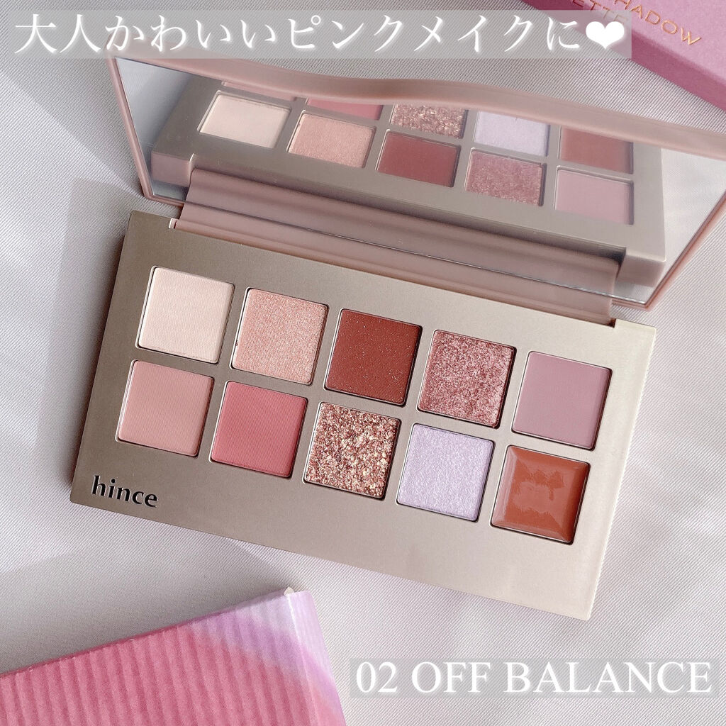 ニューデップスアイシャドウパレット/hince/アイシャドウパレットを使ったクチコミ（3枚目）