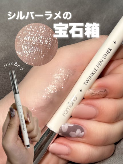 カラーミーツ アイライナーL /リリーフルール/リキッドアイライナーを使ったクチコミ(1枚目)