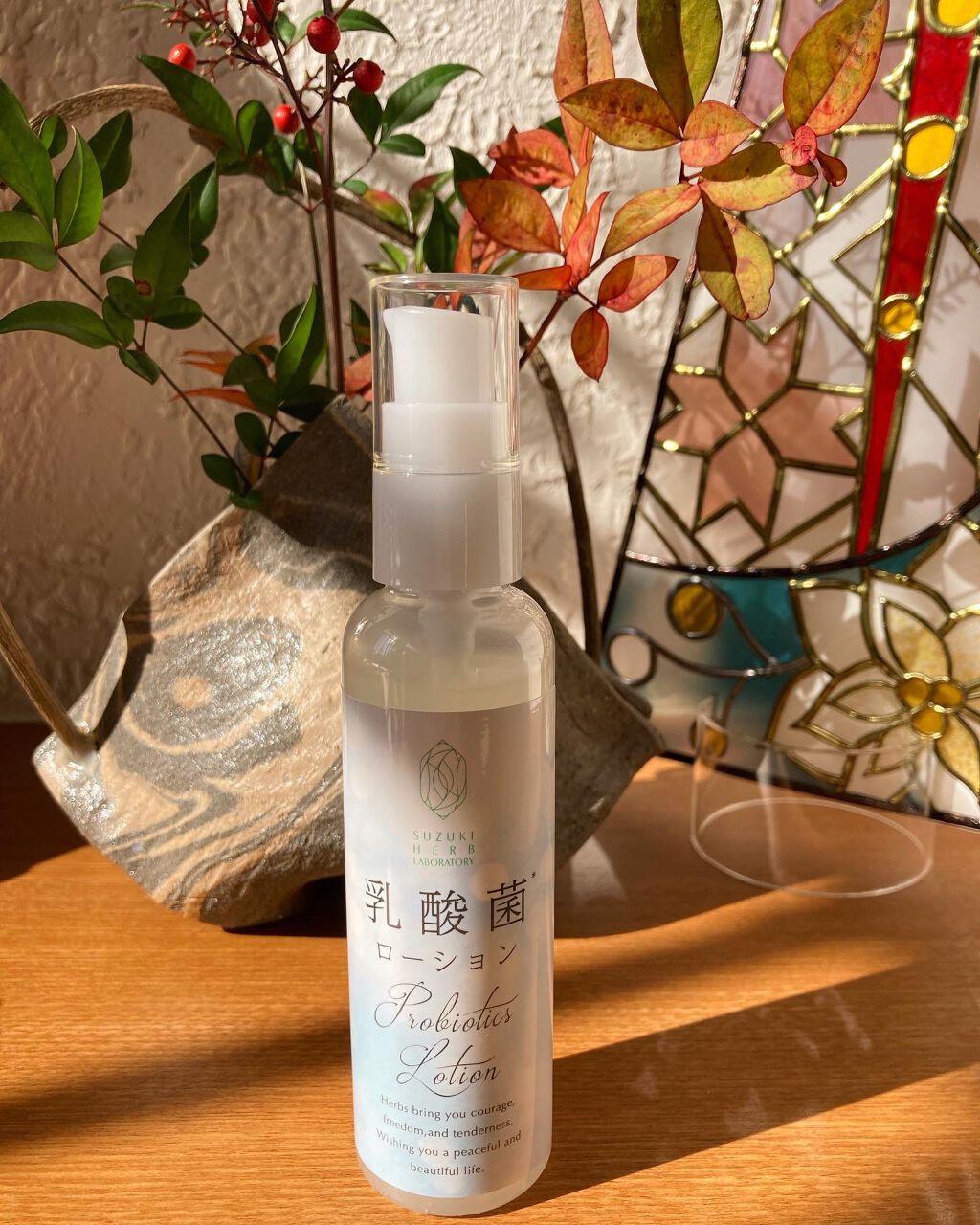 乳酸菌ローション/鈴木ハーブ研究所/化粧水を使ったクチコミ(1枚目)