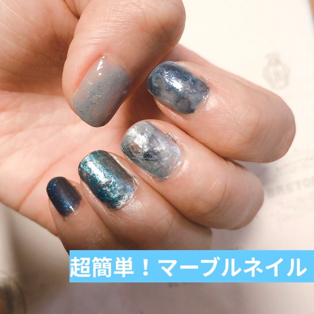 カラフルネイルズ/キャンメイク/マニキュアを使ったクチコミ(1枚目)