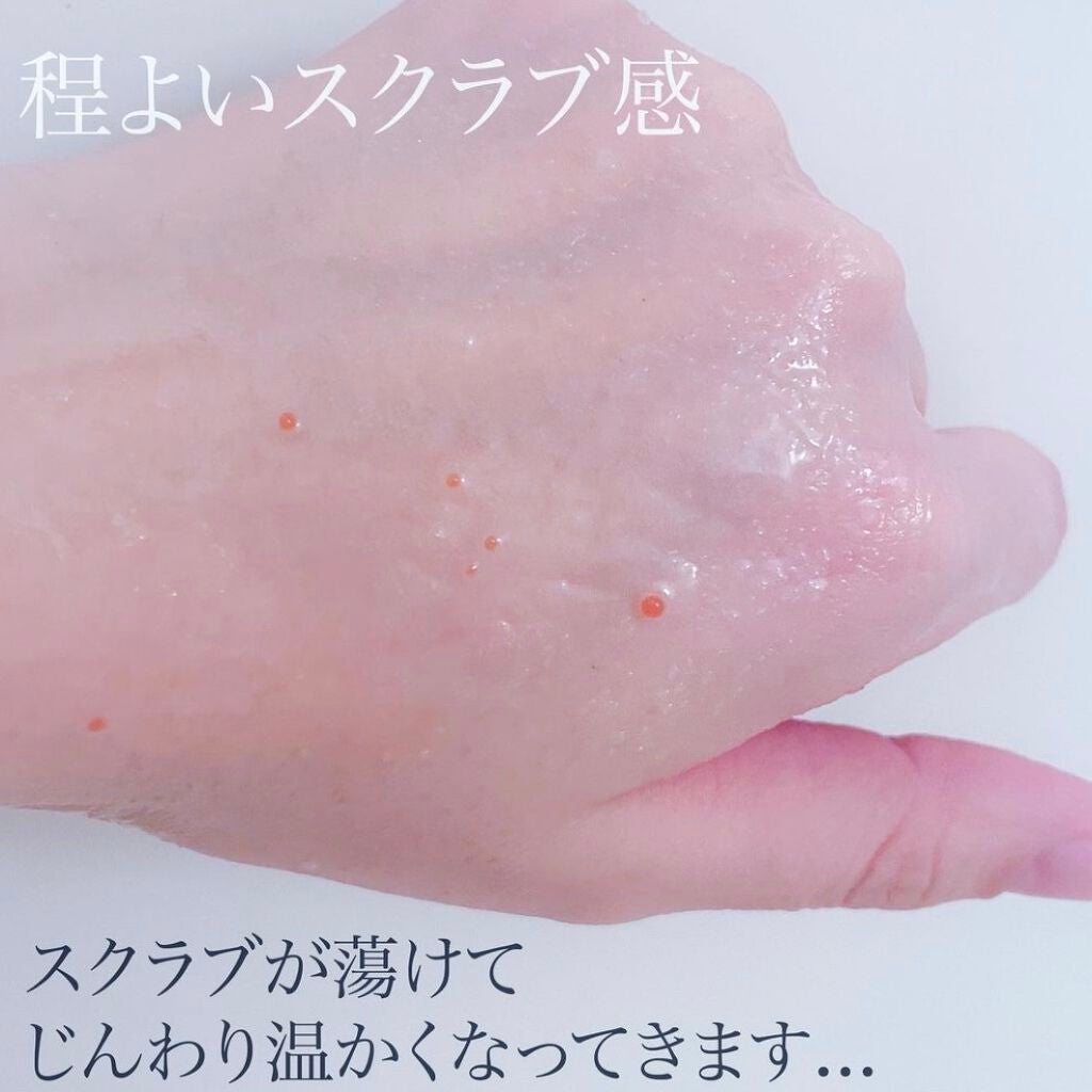 ゴマージュシュガー/meshimase/ボディスクラブを使ったクチコミ(3枚目)