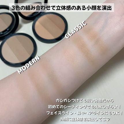 アートクラスバイロダン シェーディング/too cool for school/シェーディングを使ったクチコミ(3枚目)