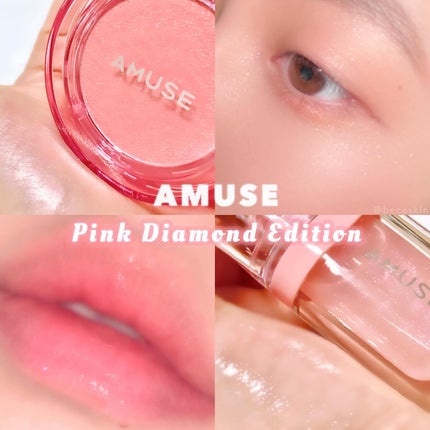 フェイスダイヤモンド/AMUSE/パウダーハイライトを使ったクチコミ(1枚目)
