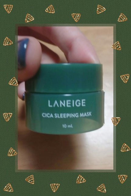 シカスリーピングマスク/LANEIGE/フェイスクリームを使ったクチコミ(1枚目)
