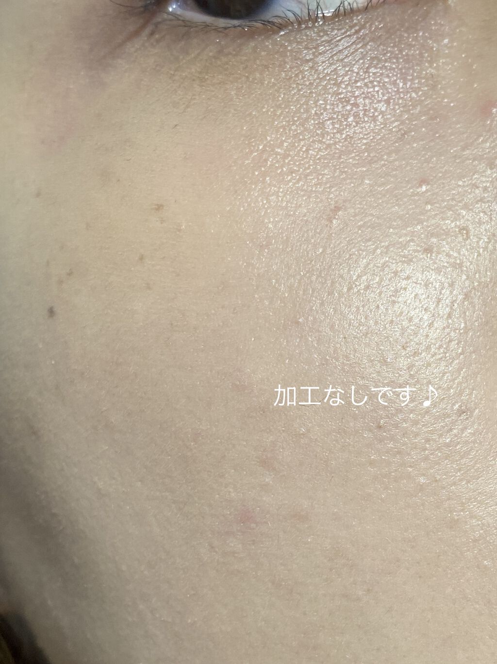 カバーリシャス パワーフィット ロングウェアクッション/BANILA CO/クッションファンデーションを使ったクチコミ（3枚目）