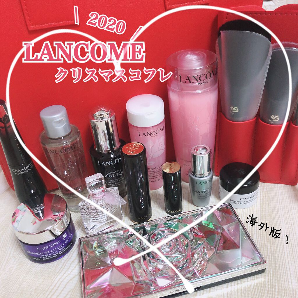 ビューティーボックス/LANCOME/メイクアップキットを使ったクチコミ(8枚目)
