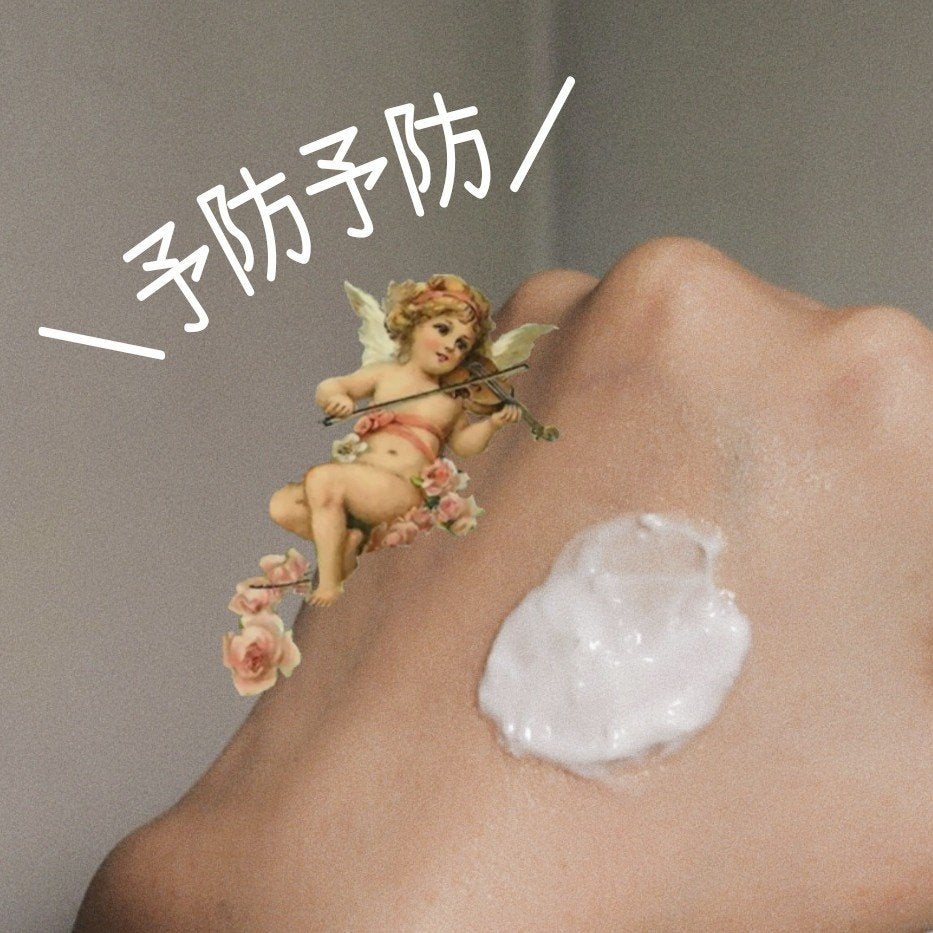 ボラージ クリーム/ちふれ/ボディクリームを使ったクチコミ(2枚目)