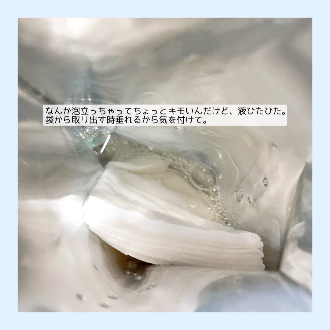 VT シカ VCマスク/VT/シートマスク・パックを使ったクチコミ(4枚目)