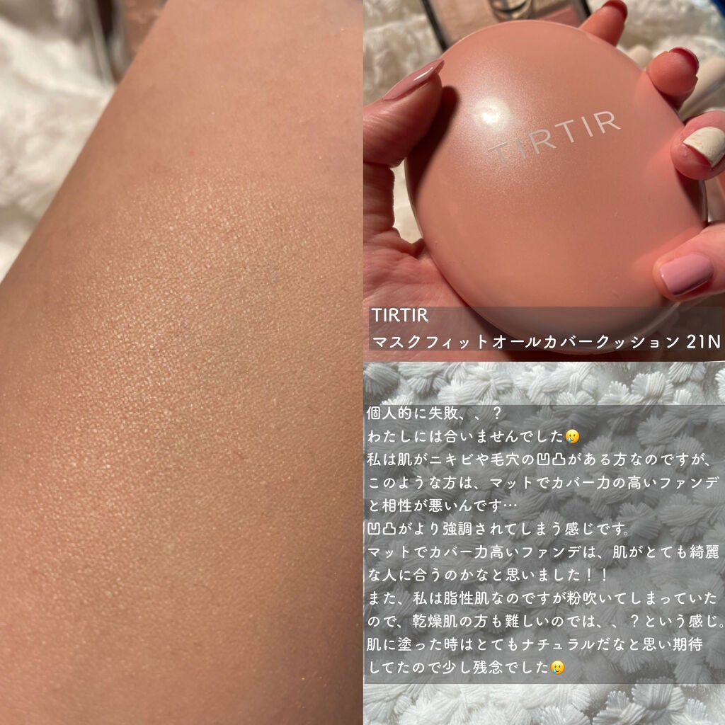 3CE マルチアイカラーパレット/3CE/アイシャドウパレットを使ったクチコミ(6枚目)