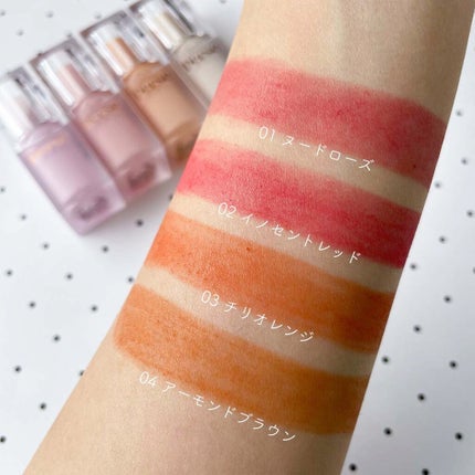 ベルベットフィックスリップバーム/perse/リップバームを使ったクチコミ(6枚目)