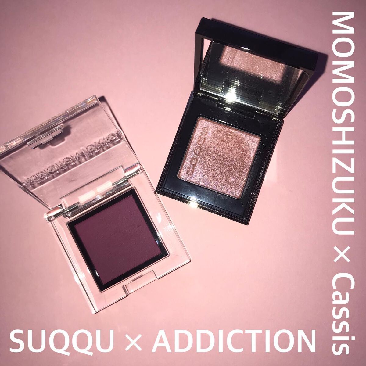 トーン タッチ アイズ/SUQQU/単色アイシャドウを使ったクチコミ（1枚目）