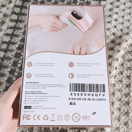 ã䜿ã£ãã¯ãã³ãïŒ2æç®ïŒ