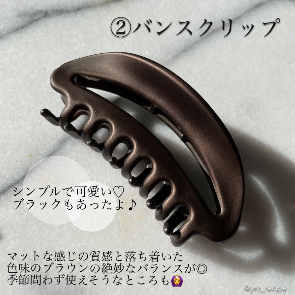 ジェルネイル(ライト対応)/セリア/ジェルネイルを使ったクチコミ(3枚目)