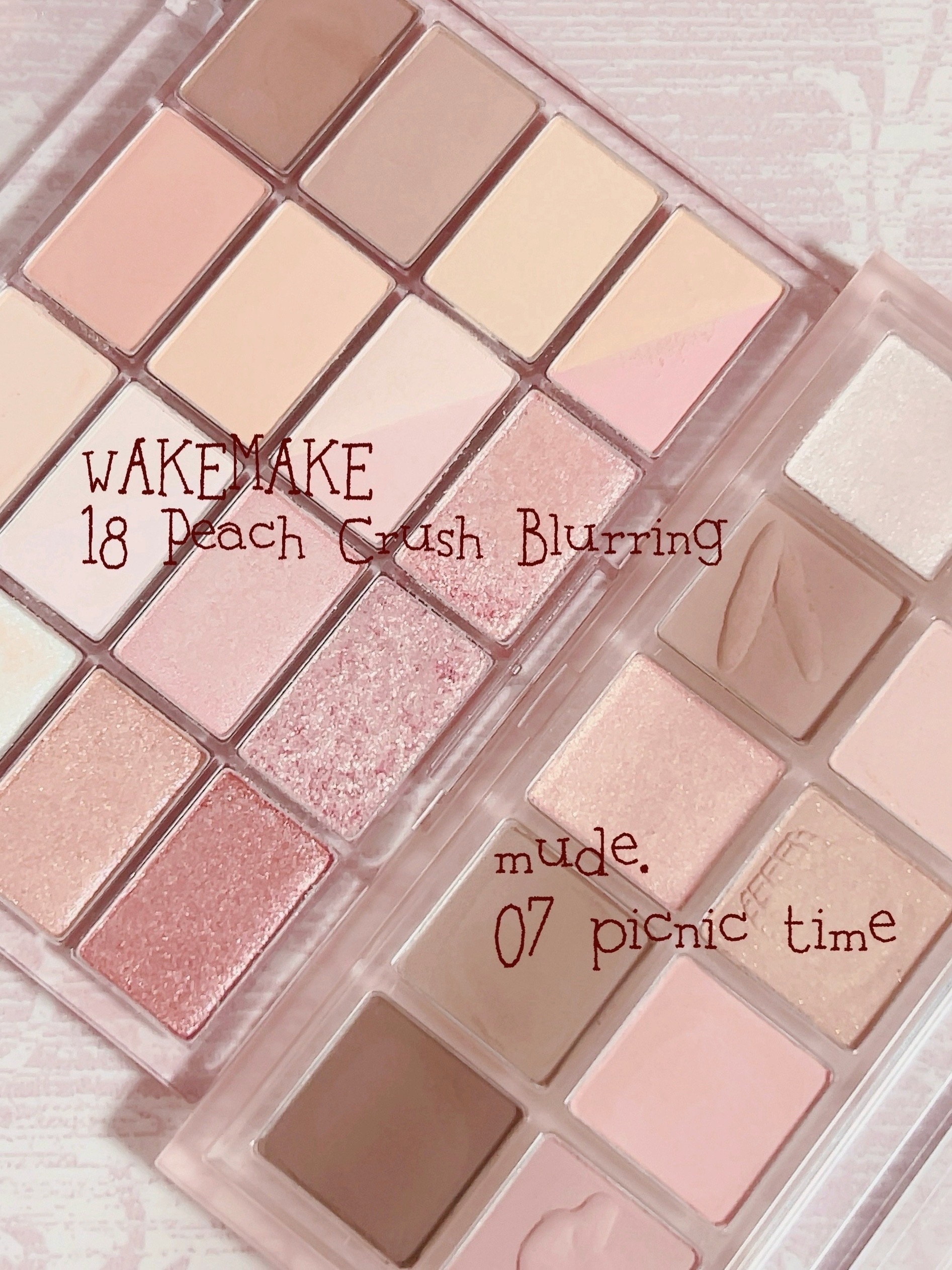 ソフトブラーリングアイパレット/wakemake/アイシャドウパレットを使ったクチコミ（2枚目）