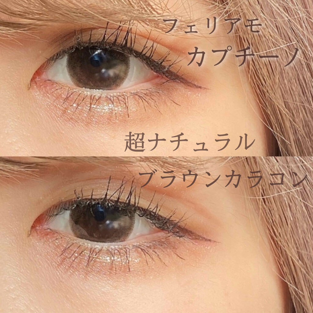 feliamo 1day/feliamo/ワンデー（１DAY）カラコンを使ったクチコミ（1枚目）