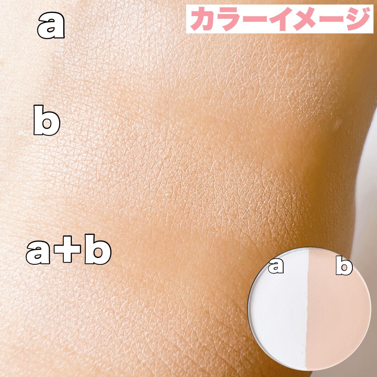 ã ãŒã³ãã¬ã¹ããã©ã€ãããŠããŒ/KATE/ãã¬ã¹ãããŠããŒã䜿ã£ãã¯ãã³ãïŒ5æç®ïŒ