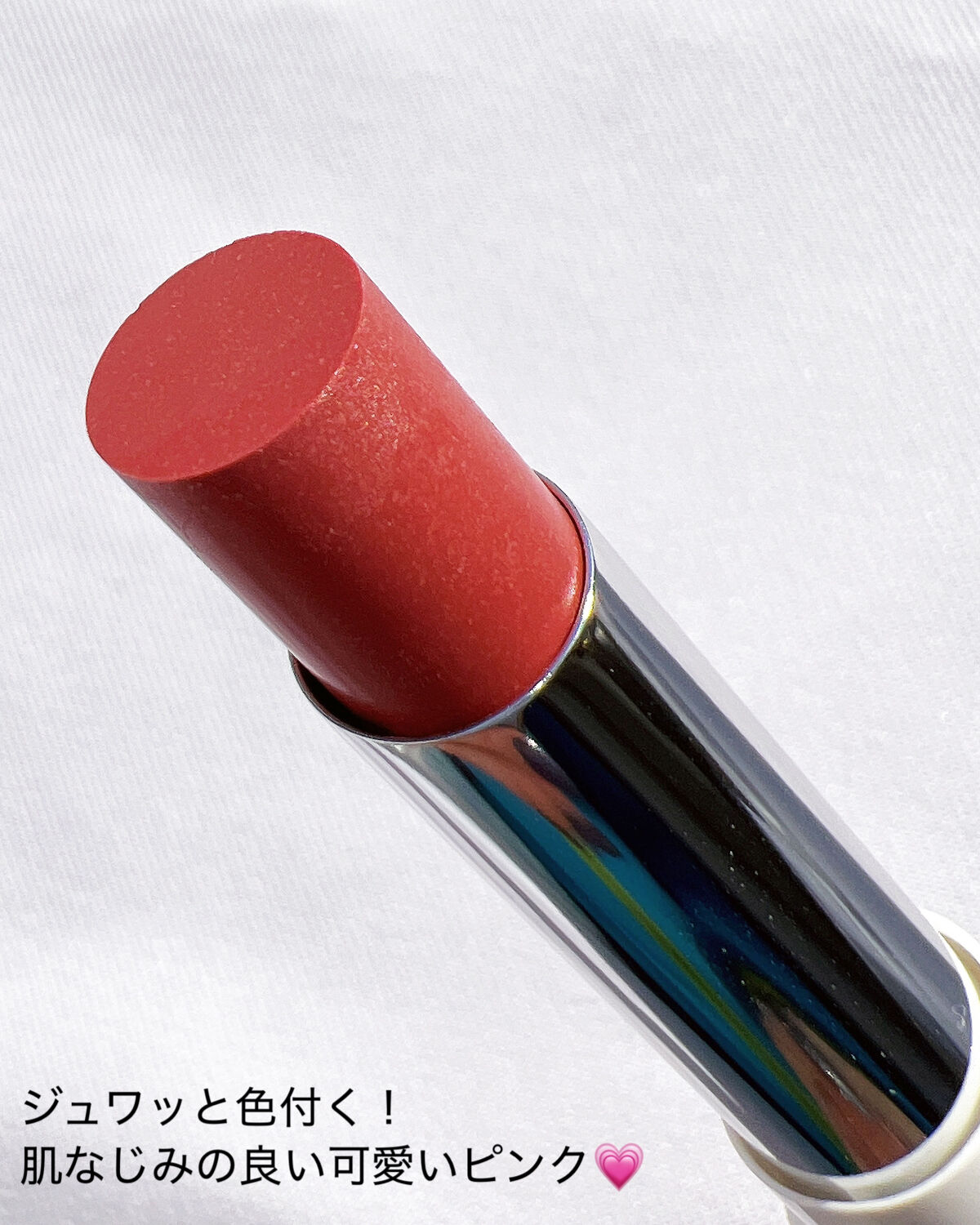 SUIKOミネラルマルチカラー/SUIKO HATSUCURE/単色アイシャドウを使ったクチコミ（3枚目）