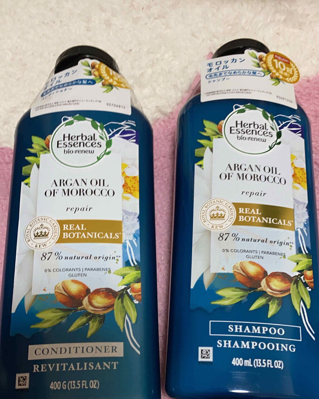 ビオリニュー モロッカンオイル シャンプー／コンディショナー/ハーバルエッセンス/市販シャンプーを使ったクチコミ（1枚目）