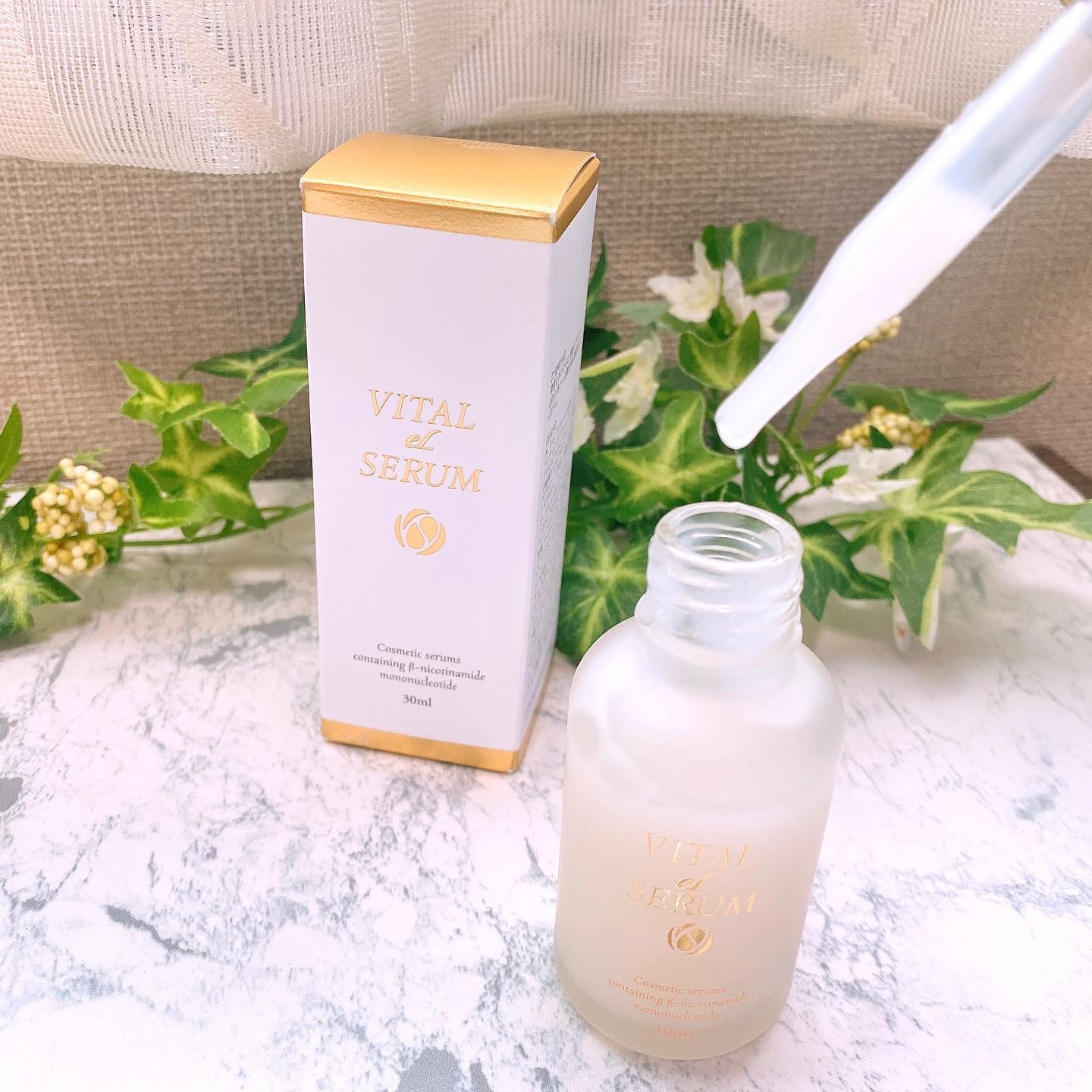 VITAL eL SERUM/eLife/美容液を使ったクチコミ（3枚目）