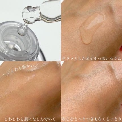 フレッシュリージュースドビタミンドロップ(35ml)/Klairs/美容液を使ったクチコミ(3枚目)