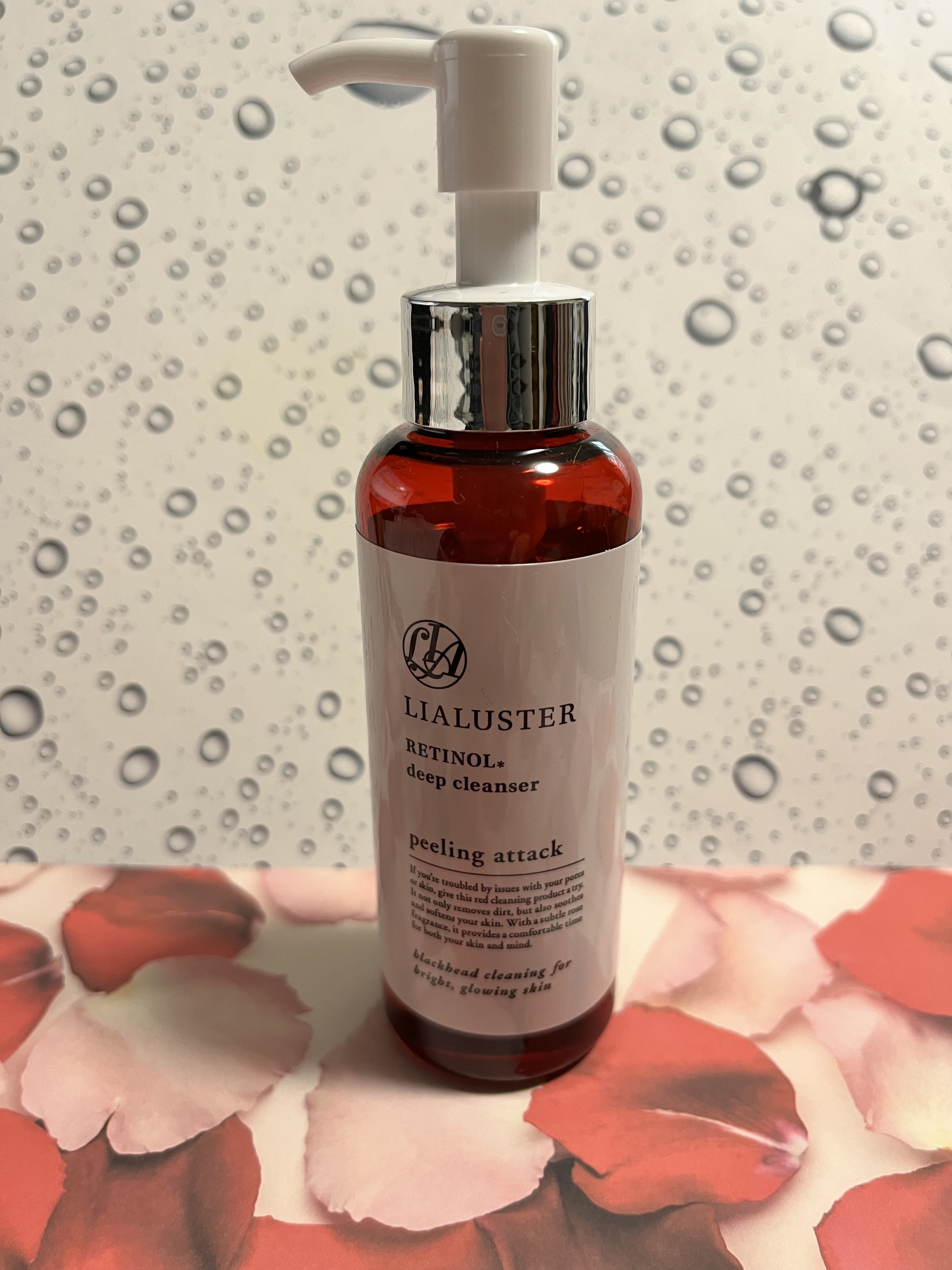 レチノールディープクレンザー/LIALUSTER/その他洗顔料を使ったクチコミ（1枚目）