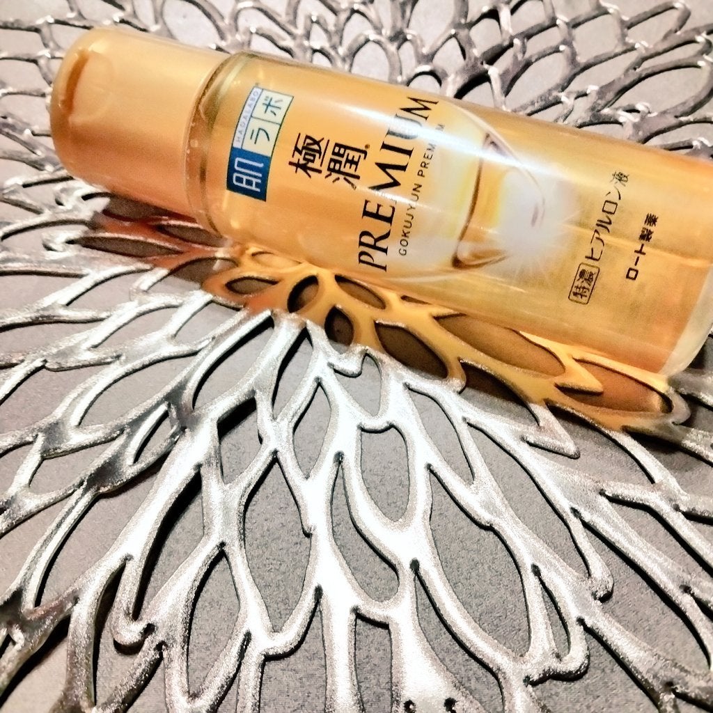 ricechan0317 on LIPS 「*肌ラボ 極潤プレミアムヒアルロン液*肌ラボ史上最多✨8種類の..」(1枚目)