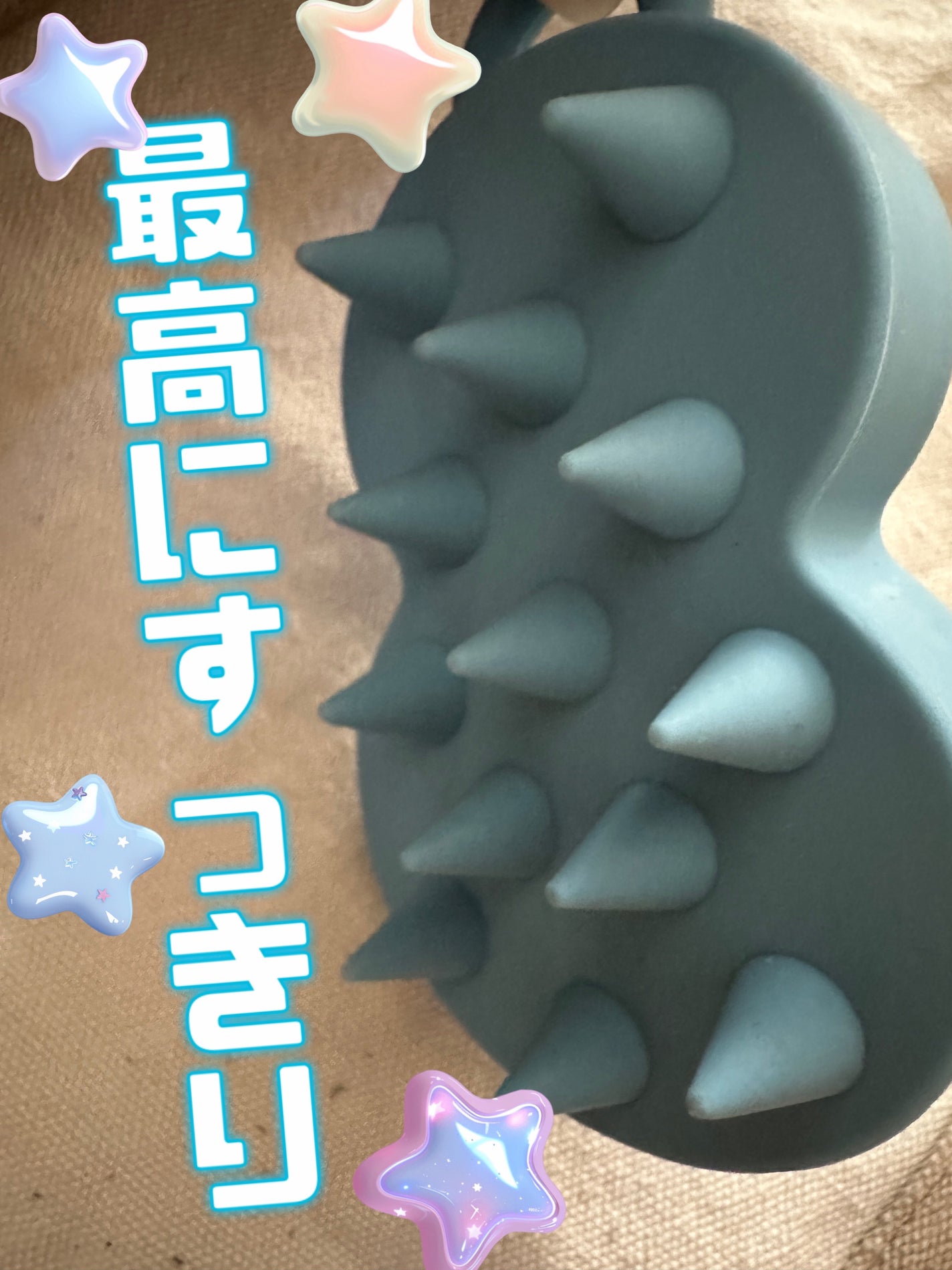 スパ やみつき 頭皮マッサージブラシ ソフト/エイトザタラソ/スカルプブラシを使ったクチコミ(1枚目)