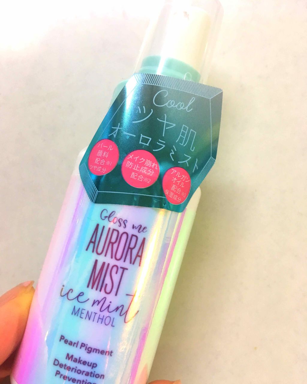 Gloss me オーロラミスト オイルイン/コジット/ミスト状化粧水を使ったクチコミ(1枚目)