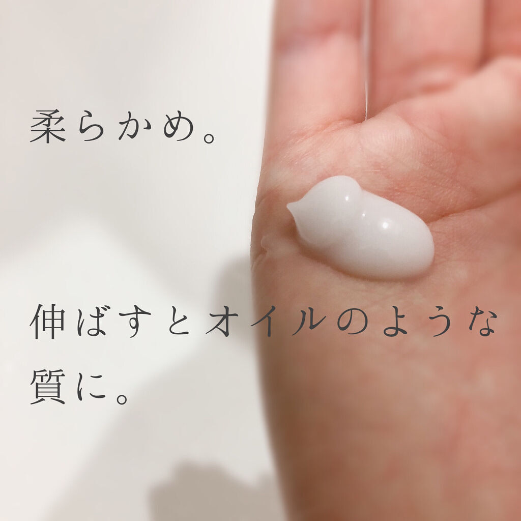 プレイフルワックス 軽やかナチュラル/リーゼ/ヘアワックス・クリームを使ったクチコミ（2枚目）