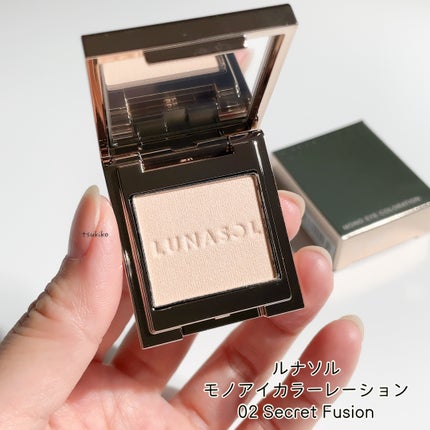 ルナソル モノアイカラーレーション/LUNASOL/単色アイシャドウを使ったクチコミ(2枚目)