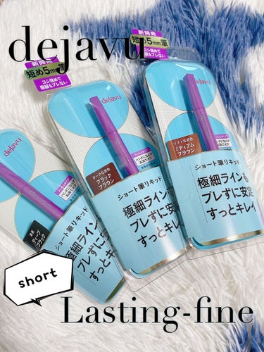 

デジャヴュ新製品の
#ラスティングファインショート筆リキッド
3色頂きました😭✨✨
ありがとうございます🥺💓💓嬉しい✨


………………………………………

#デジャヴュ
#密着アイライナーラスティ