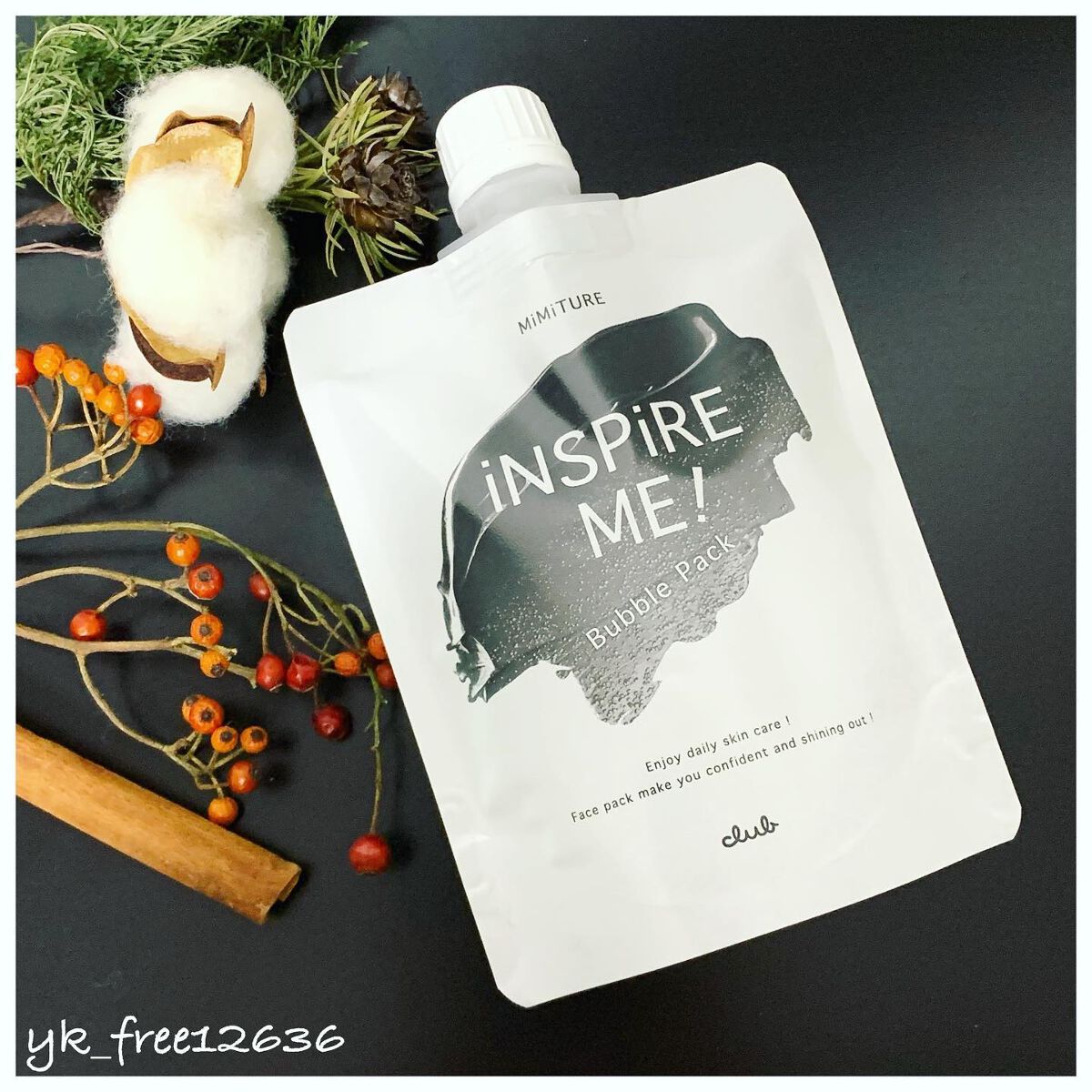 ミミチュールインスパイア ミー!バブル パック/クラブ/洗い流すパック・マスクを使ったクチコミ(1枚目)