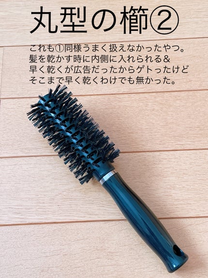 【旧品】パウダーチークス/キャンメイク/パウダーチークを使ったクチコミ(8枚目)